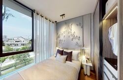 Amber Road (D15), Condominium #596284831